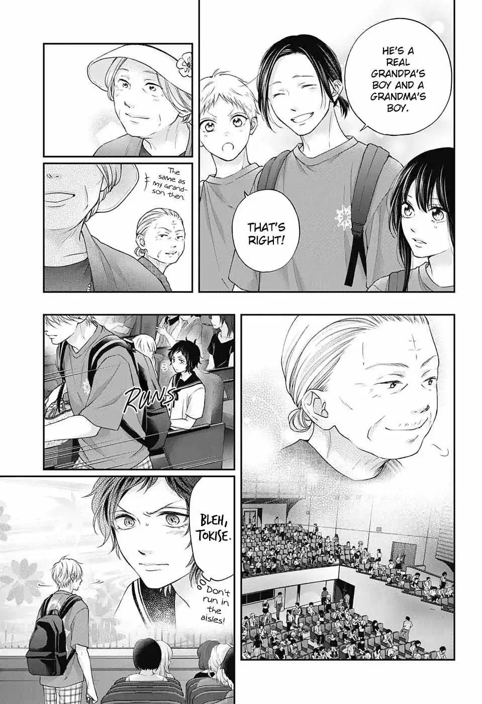 Kono Oto Tomare! Chapter 122 9